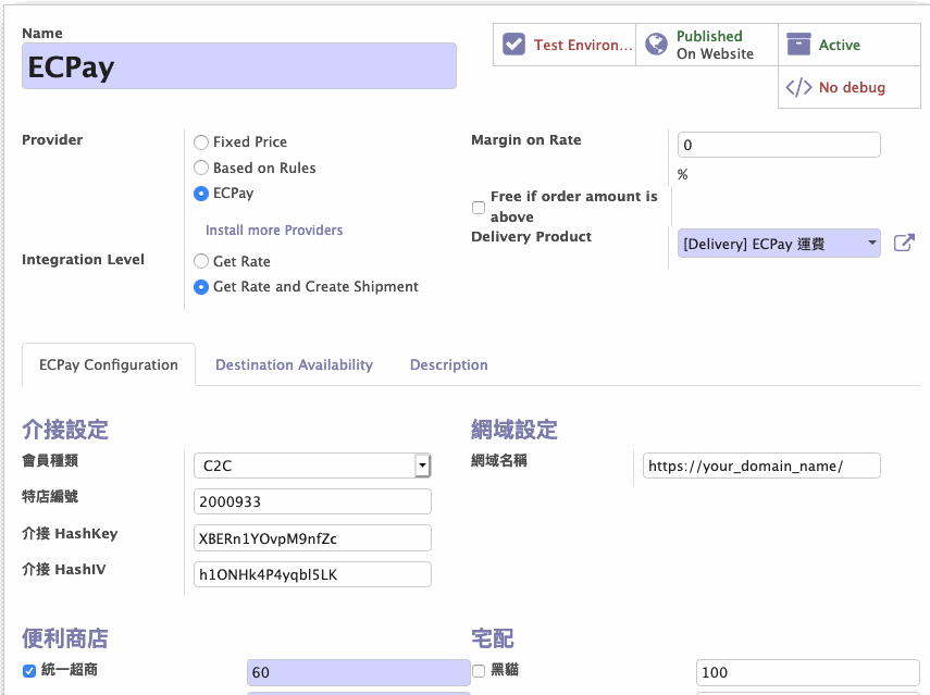 Odoo text and image block